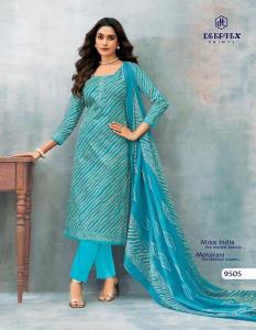 Deeptex miss india vol-95 Dress material wholesale market in Gujarat