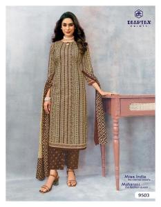 Deeptex miss india vol-95 Dress material wholesale market in Gujarat