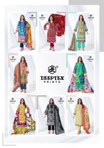 Deeptex roohi zara vol-8 Dress material wholesalers in Ahmedabad