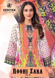 Deeptex roohi zara vol-8 Dress material wholesalers in Ahmedabad
