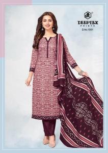 Deeptex vartika vol-1 Dress material wholesaler in Pune