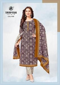 Deeptex vartika vol-1 Dress material wholesaler in Pune