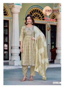Erraha kiara vol-1 Ladies kurti wholesaler