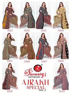 Ganeshji ajrakh special vol-5  Dress materials manufacturers in India