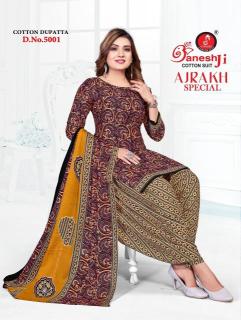 Ganeshji ajrakh special vol-5  Dress materials manufacturers in India