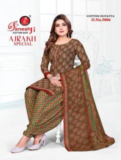 Ganeshji ajrakh special vol-5  Dress materials manufacturers in India