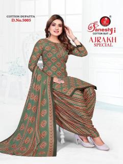 Ganeshji ajrakh special vol-5  Dress materials manufacturers in India