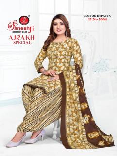Ganeshji ajrakh special vol-5  Dress materials manufacturers in India