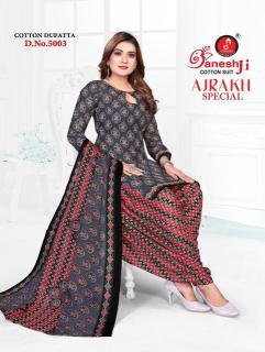Ganeshji ajrakh special vol-5  Dress materials manufacturers in India