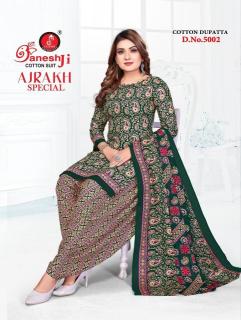 Ganeshji ajrakh special vol-5  Dress materials manufacturers in India