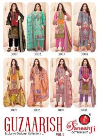 Ganeshji guzarish vol-3 Wholesale dress material dealers in Ahmedabad