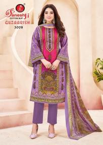 Ganeshji guzarish vol-3 Wholesale dress material dealers in Ahmedabad