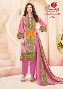Ganeshji guzarish vol-3 Wholesale dress material dealers in Ahmedabad