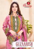 Ganeshji guzarish vol-3 Wholesale dress material dealers in Ahmedabad