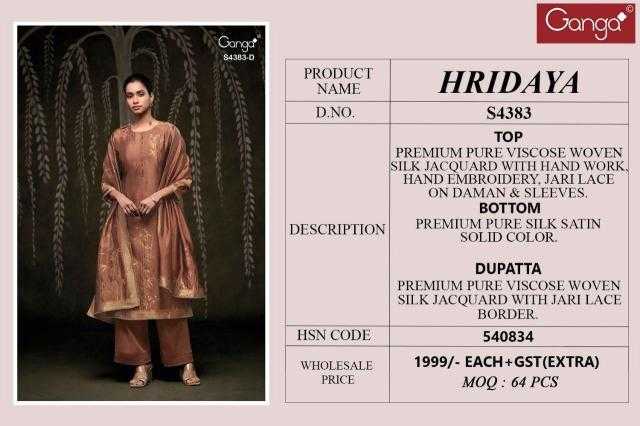 Ganga hridaya 4383 Mumbai dress material suppliers