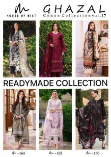 Ghazal karachi vol-17 Salwar kameez wholesale market