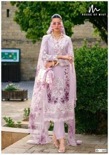 Ghazal karachi vol-17 Salwar kameez wholesale market