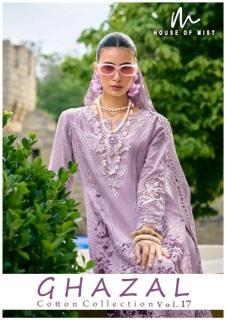 Ghazal karachi vol-17 Salwar kameez wholesale market