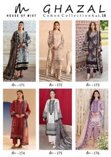 Ghazal karachi vol-18 Dress material wholesale market online