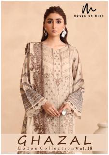 Ghazal karachi vol-18 Dress material wholesale market online