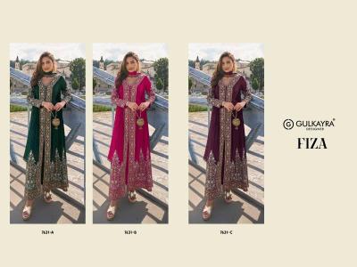 Gulkayra fiza pakistani suits wholesale price