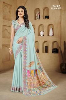 Hypnotex aasea Saree manufacturers in India