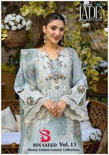 Jade Bin saeed vol-13 Wholesale designer salwar kameez