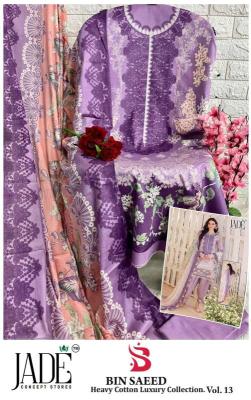 Jade Bin saeed vol-13 Wholesale designer salwar kameez