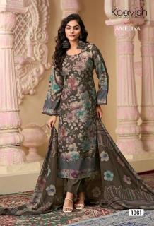 Kaavish ameliya Dress material wholesale dealers