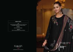 Kaavish noor Wholesale dress material wholesale market