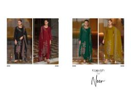 Kaavish noor Wholesale dress material wholesale market