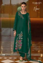 Kaavish noor Wholesale dress material wholesale market