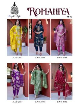 Kajal style romaniya vol.2 Latest Kurti designs in Surat