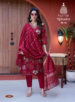 Kajal style romaniya vol.2 Latest Kurti designs in Surat
