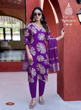 Kajal style romaniya vol.2 Latest Kurti designs in Surat