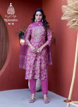 Kajal style romaniya vol.2 Latest Kurti designs in Surat
