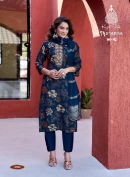 Kajal style romaniya vol.2 Latest Kurti designs in Surat