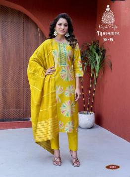 Kajal style romaniya vol.2 Latest Kurti designs in Surat
