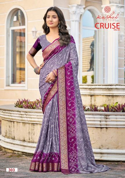 Kashvi Cruise Vol 3 Saree bulk orders and discounts