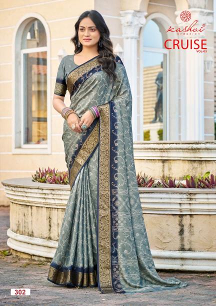 Kashvi Cruise Vol 3 Saree bulk orders and discounts