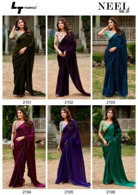 Kashvi neel vol 21 Bollywood sarees wholesale in Mumbai