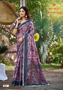 Kashvi seecha silk vol 2 Saree distributors