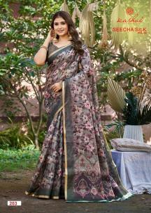 Kashvi seecha silk vol 2 Saree distributors