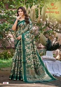 Kashvi seecha silk vol 2 Saree distributors