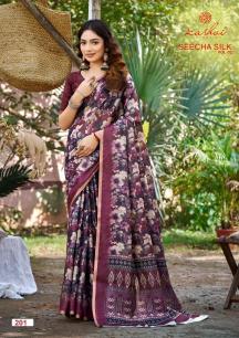 Kashvi seecha silk vol 2 Saree distributors