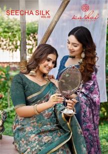Kashvi seecha silk vol 2 Saree distributors