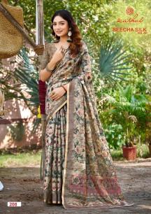 Kashvi seecha silk vol 2 Saree distributors