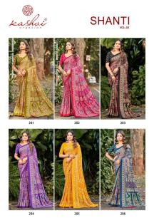 Kashvi shanti vol 2 Saree wholesale suppliers in Mumbai