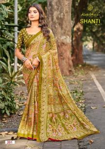 Kashvi shanti vol 2 Saree wholesale suppliers in Mumbai