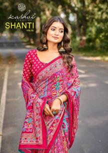 Kashvi shanti vol 2 Saree wholesale suppliers in Mumbai